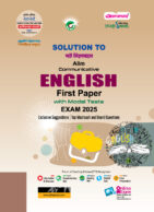 Solution to Alim Communicative English 1st Paper